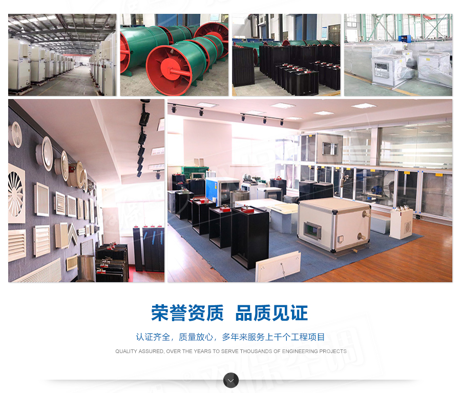 1578358963752278.jpg 尾部通用_02.jpg