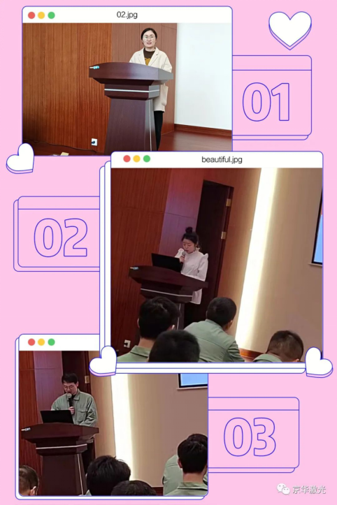 1647998424.png 集團文體協會成立啟動大會隆重舉行421.png